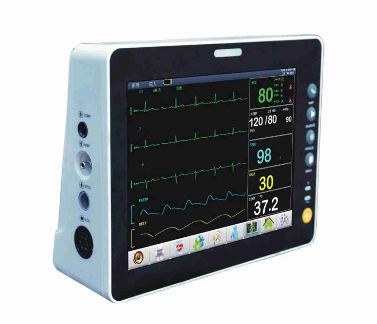 M8 Patient Monitor